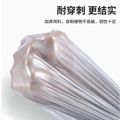 全新料服裝袋手提式大垃圾袋家用廚房收納袋酒店