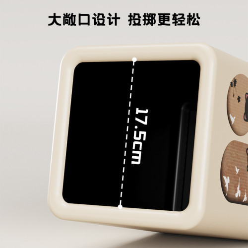 星優垃圾桶家用2024新款客廳高顔值可移動衛生間厠所臥室帶輪紙簍