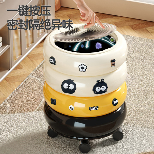 甜甜圈垃圾桶家用大號客廳輕奢帶蓋按壓高顔值廚房帶滑輪移動紙簍