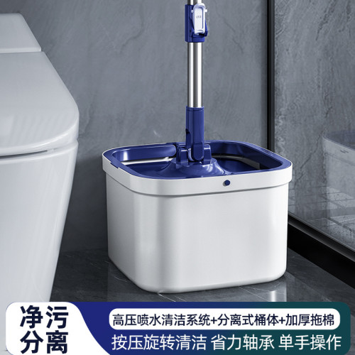 乾溼兩用旋轉拖地拖把免手洗家用墩布桶甩乾拖地自動脫水懶人拖布