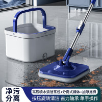 大號乾濕兩用拖地拖把家用套裝mop淨汙分離旋轉拖把桶懶人清潔桶