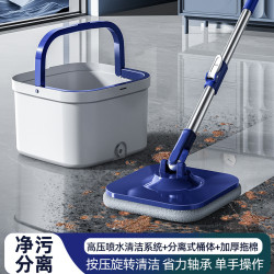 大號乾溼兩用拖地拖把家用套裝mop淨汙分離旋轉拖把桶懶人清潔桶