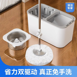 旋轉拖把免手洗新款家用一拖淨水桶一體成形布桶甩乾拖地桶拖布