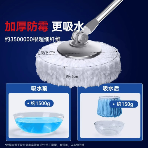 旋轉拖把免手洗新款家用一拖淨水桶一體成形布桶甩乾拖地桶拖布