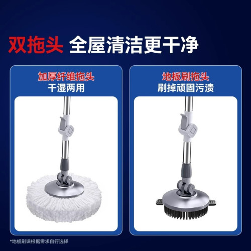 旋轉拖把免手洗新款家用一拖淨水桶一體成形布桶甩乾拖地桶拖布