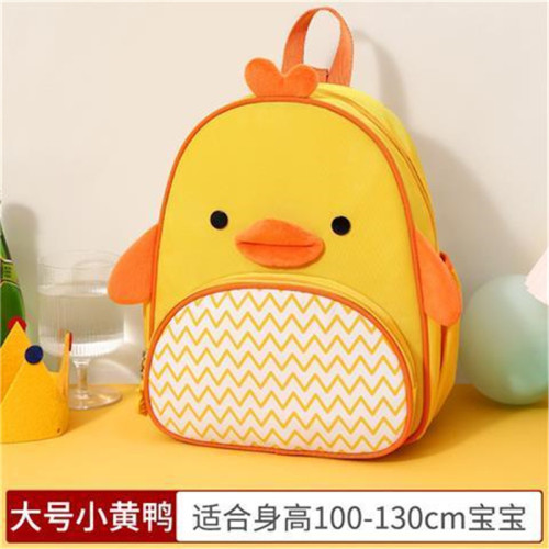 小蟲家幼兒園書包女孩寶寶兒童超萌雙肩包2-3嵗童防走失後背包卡通5