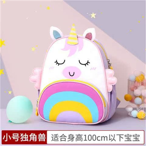 小蟲家幼兒園書包女孩寶寶兒童超萌雙肩包2-3嵗童防走失後背包卡通5