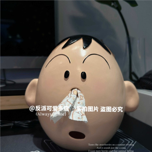 反派可愛多新款阿呆抽紙盒卷紙蠟筆小新托盤筆筒呆s二次元家用ins