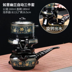 高檔懶人泡茶壺神器茶具套裝家用整套創意全自動陶瓷功夫茶具一套