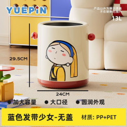 家用客廳垃圾桶廚房輕奢雙層紙簍臥室大容量衛生間新款高級高顔值