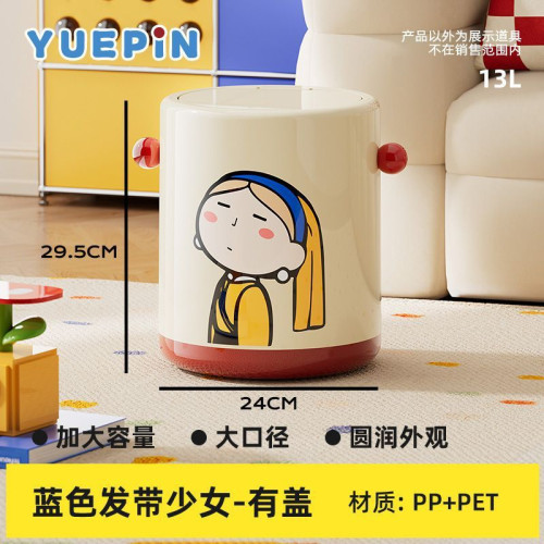 家用客廳垃圾桶廚房輕奢雙層紙簍臥室大容量衛生間新款高級高顔值