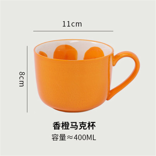 小紅書同款西瓜杯女高顔值陶瓷杯可愛水果杯夏季創意馬克杯咖啡杯 小紅書同款西瓜杯女高顔值陶瓷杯可愛水果杯夏季創意馬克杯咖啡杯