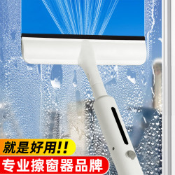 家用保潔專用擦玻璃神器高層噴水家政洗玻璃外窗高效清潔刮水器
