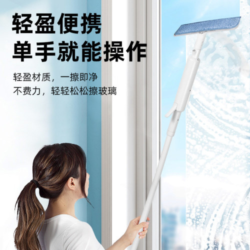 家用保潔專用擦玻璃神器高層噴水家政洗玻璃外窗高效清潔刮水器