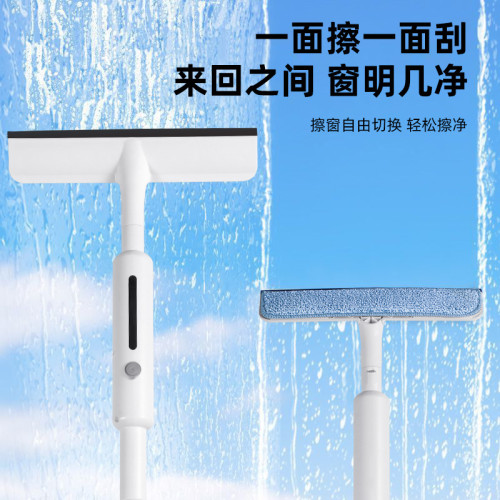 家用保潔專用擦玻璃神器高層噴水家政洗玻璃外窗高效清潔刮水器