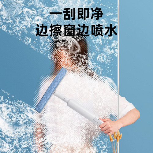 家用保潔專用擦玻璃神器高層噴水家政洗玻璃外窗高效清潔刮水器