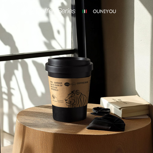 2025新款創意咖啡杯桌面垃圾桶家用臥室客廳廚房辦公室高顔值搖蓋 2025新款創意咖啡杯桌面垃圾桶家用臥室客廳廚房辦公室高顔值搖蓋