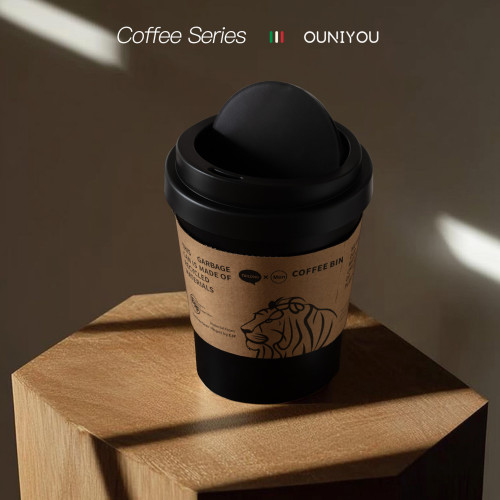 2025新款創意咖啡杯桌面垃圾桶家用臥室客廳廚房辦公室高顔值搖蓋 2025新款創意咖啡杯桌面垃圾桶家用臥室客廳廚房辦公室高顔值搖蓋