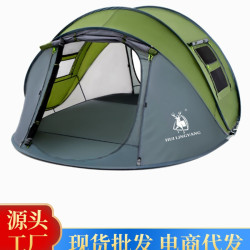徽羚羊3-4人四季速開免搭建自動帳篷可攜式可折曡防雨防曬露營帳