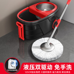 旋轉拖把免手洗MOP家用乾溼兩用水桶一體成形拖地桶拖布
