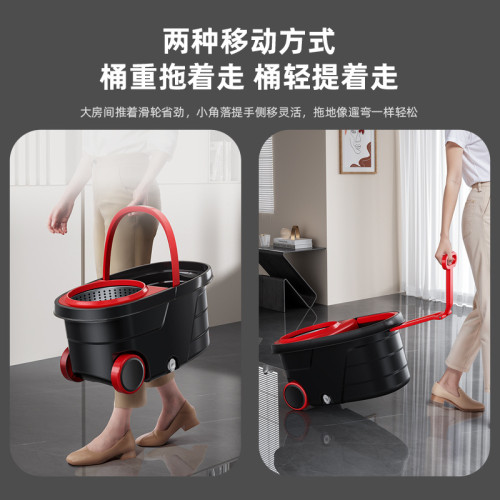 旋轉拖把免手洗MOP家用乾溼兩用水桶一體成形拖地桶拖布