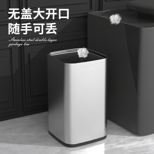 不鏽鋼垃圾桶辦公室酒店商用方形大容量高級輕奢高檔雙層無蓋