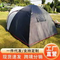 戶外帳篷6-8人 露營帳篷防雨抗曬 沙灘野營登山帳篷 旅遊帳篷