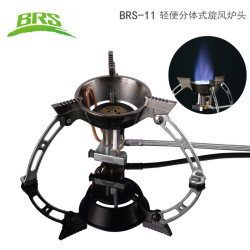 兄弟捷登BRS-11旋風猛火爐野營火爐省氣戶可攜式外分體氣爐燒烤爐