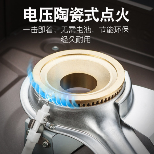 岩谷3.5KW防風卡式爐戶外可攜式野炊瓦斯爐瓦斯爐防風爐具卡斯爐