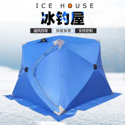 戶外冰釣帳篷防寒保溫冬釣帳篷救災帳篷野營保暖露營釣魚裝備帳篷