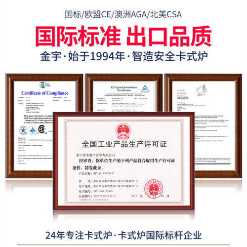 金宇卡式爐子戶外可攜式瓦斯卡磁煤氣瓦斯野外野炊卡斯家用猛火爐具