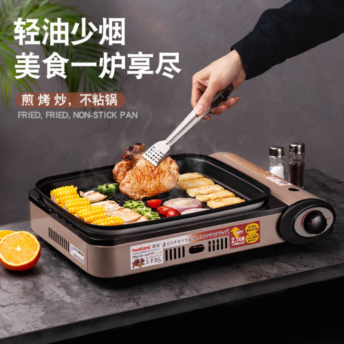 岩谷ZGHP-1煎炒爐卡式爐戶外可攜式防風燒烤爐瓦斯爐瓦斯爐具帶烤盤