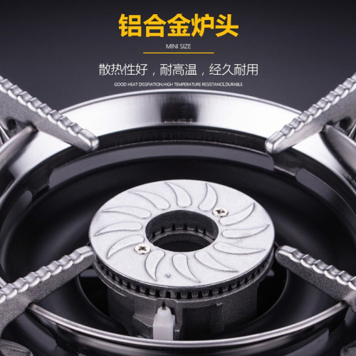 脈鮮MAXSUN可攜式卡式爐MS-1戶外火鍋瓦斯爐不鏽加厚野炊迷你爐灶具