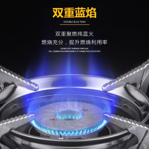 脈鮮MAXSUN可攜式卡式爐MS-1戶外火鍋瓦斯爐不鏽加厚野炊迷你爐灶具