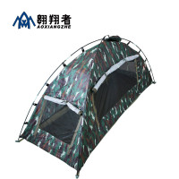 翺翔者雨衣式帳篷防雨布料數碼虎斑單人迷彩可攜式野營輕量可攜式帳篷