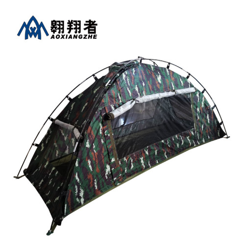 翺翔者雨衣式單兵帳篷防雨布料數碼虎斑單人迷彩可攜式野營輕量可攜式