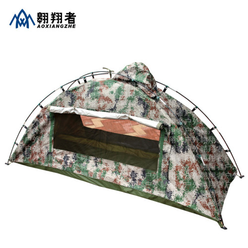 翺翔者雨衣式單兵帳篷防雨布料數碼虎斑單人迷彩可攜式野營輕量可攜式