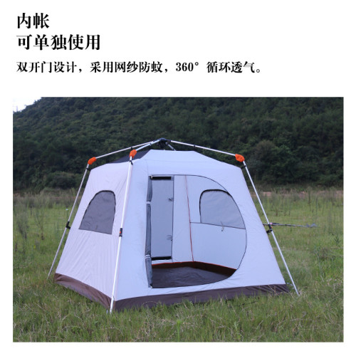 帳篷戶外全自動 3-4人防暴雨防曬野營露營4-5人加厚雙層