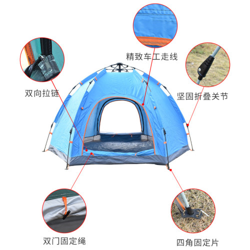 帳篷戶外速開全自動雙層可折曡速搭露營防風防雨多人野營六角帳篷