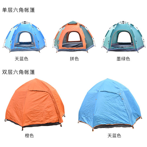 帳篷戶外速開全自動雙層可折曡速搭露營防風防雨多人野營六角帳篷