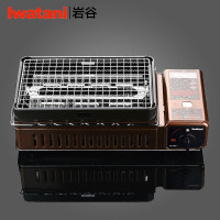日本巖穀燒烤爐卡式爐家用可攜式戶外BBQ烤肉爐 瓦斯爐野炊瓦斯爐