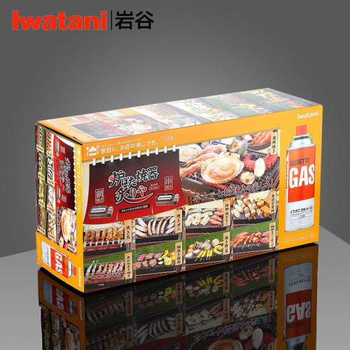 日本岩谷燒烤爐卡式爐家用可攜式戶外BBQ烤肉爐 瓦斯爐野炊瓦斯爐