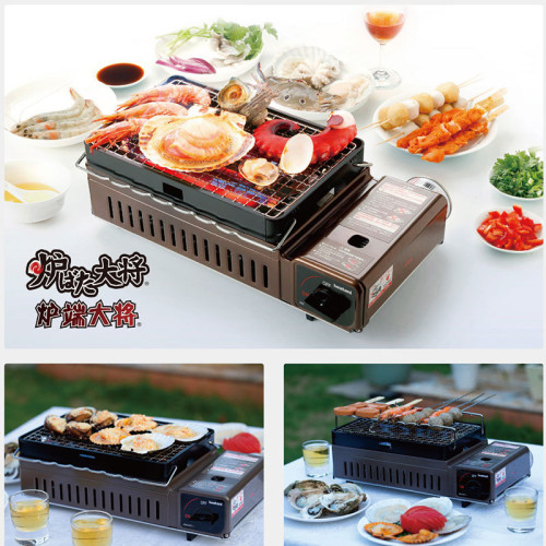 日本岩谷燒烤爐卡式爐家用可攜式戶外BBQ烤肉爐 瓦斯爐野炊瓦斯爐