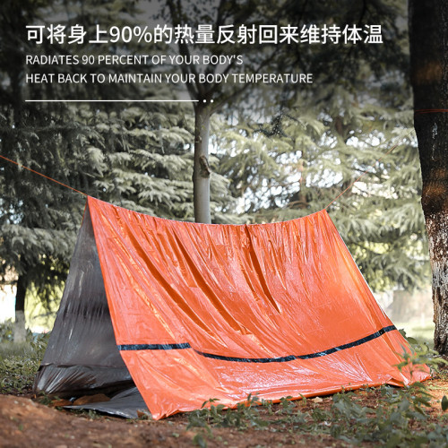 戶外一次性用品大號雙人款PE迷彩急救帳篷保溫毯應急帳篷急救睡袋