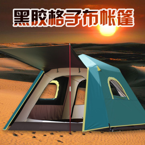 戶外全自動3-4人防雨露營野營加厚家庭雙層速開鋁桿黑膠雙人帳篷