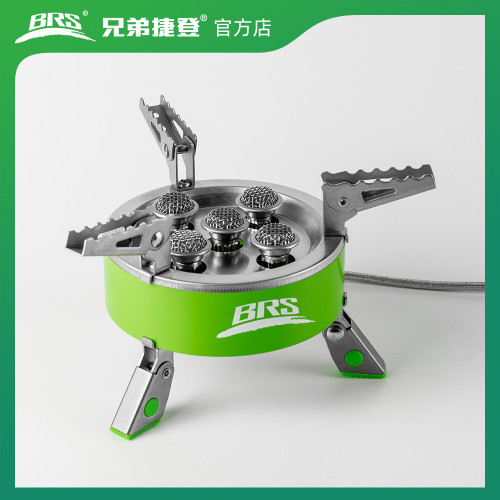 兄弟捷登BRS-75五星爐戶外猛火爐瓦斯爐戶外移動灶台燒烤爐