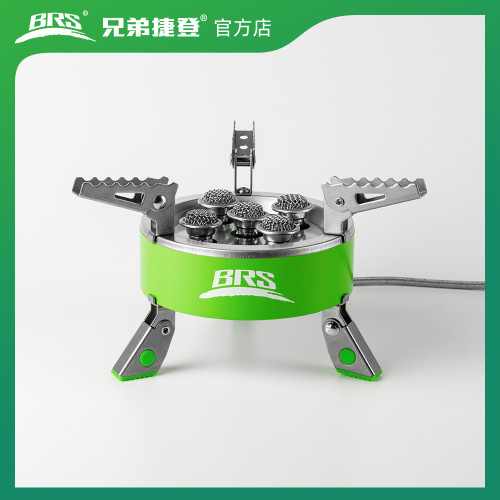 兄弟捷登BRS-75五星爐戶外猛火爐瓦斯爐戶外移動灶台燒烤爐