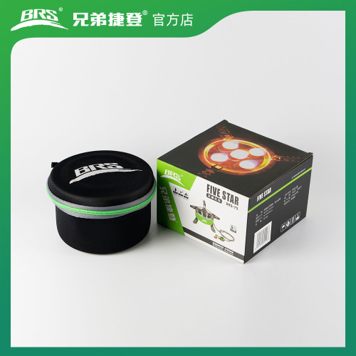 兄弟捷登BRS-75五星爐戶外猛火爐瓦斯爐戶外移動灶台燒烤爐