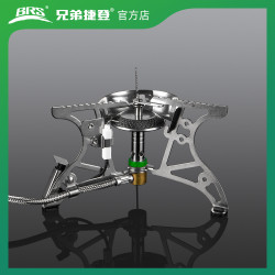 兄弟捷登BRS-56分體式野營氣爐戶外折曡可攜式露營做飯爐頭電子打火