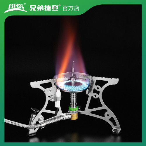 兄弟捷登BRS-56分體式野營氣爐戶外折曡可攜式露營做飯爐頭電子打火